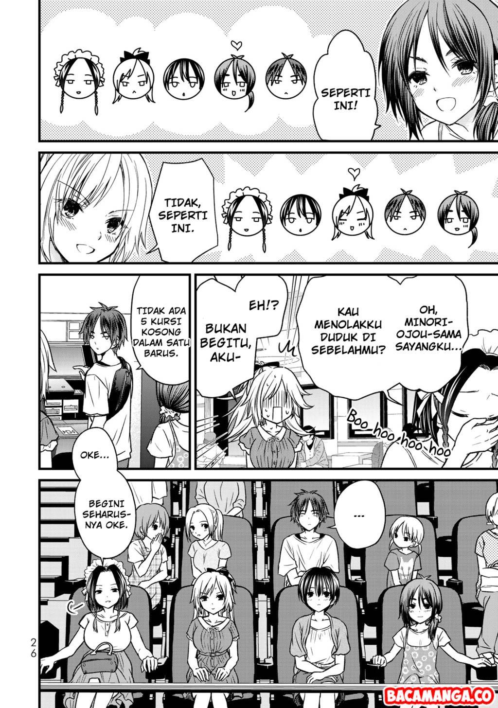 Ojou-sama no Shimobe